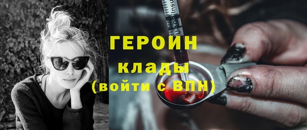 гидропоника Переславль-Залесский