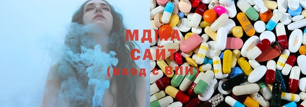 мет Балабаново