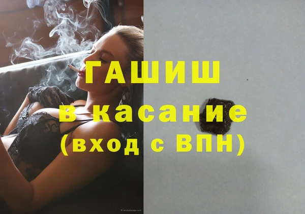 кокаин перу Пестово