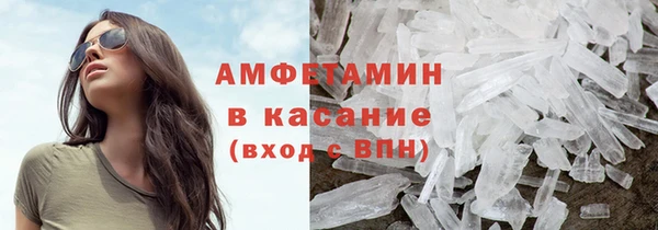 каннабис Баксан