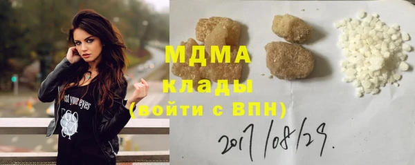 каннабис Баксан