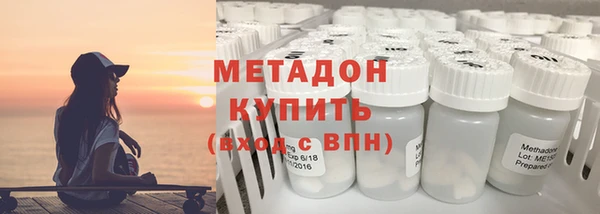 каннабис Баксан