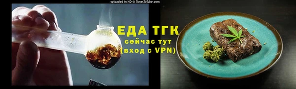 каннабис Баксан
