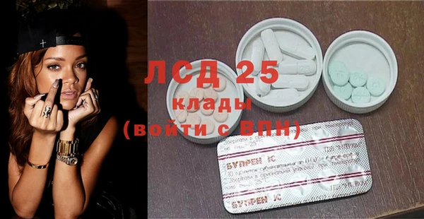 мет Балабаново