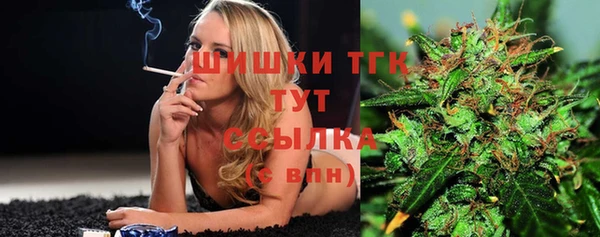 мет Балабаново