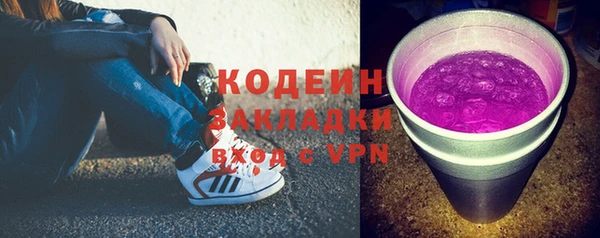 мет Балабаново