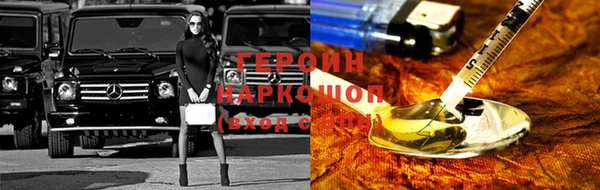 каннабис Баксан