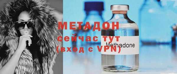 мет Балабаново