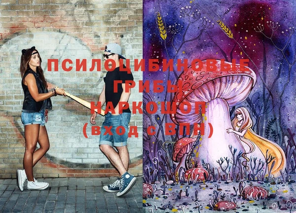 мет Балабаново