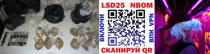 Лсд 25 экстази ecstasy Петровск