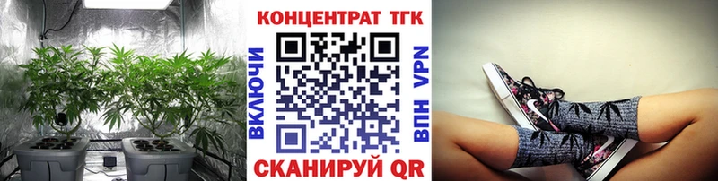 наркошоп  Петровск  ТГК THC oil 